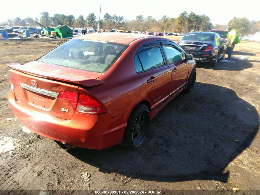 2HGFA55589H707883 2009 Honda Civic Si