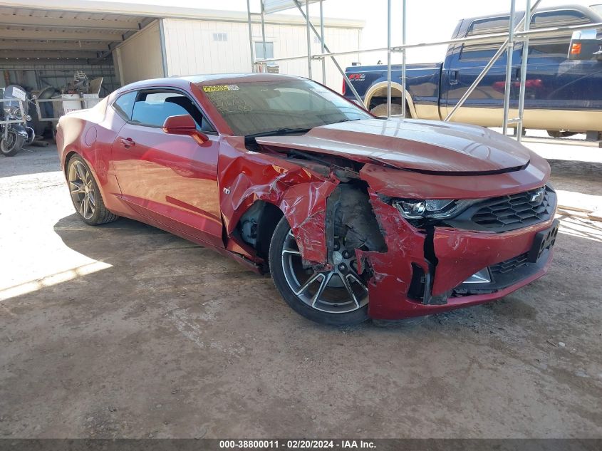 2019 Chevrolet Camaro 1Lt VIN: 1G1FB1RS3K0126380 Lot: 38800011