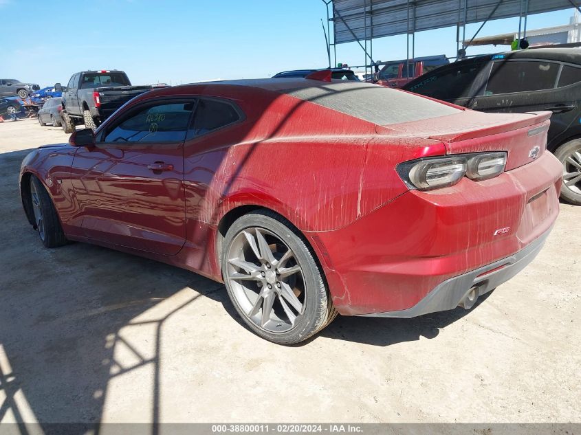 2019 Chevrolet Camaro 1Lt VIN: 1G1FB1RS3K0126380 Lot: 38800011