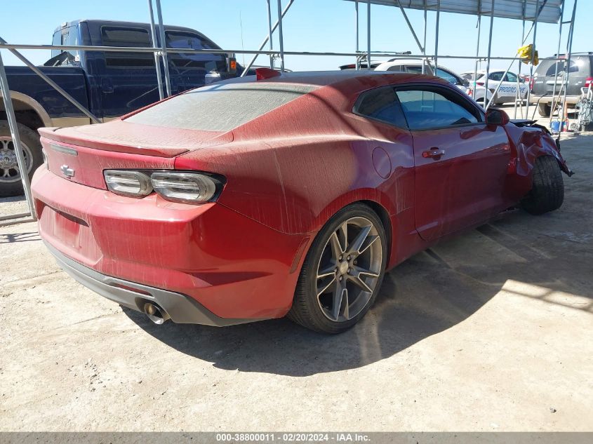 2019 Chevrolet Camaro 1Lt VIN: 1G1FB1RS3K0126380 Lot: 38800011