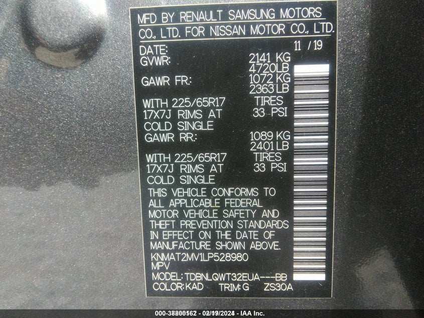 2020 NISSAN ROGUE SV INTELLIGENT AWD - KNMAT2MV1LP528980