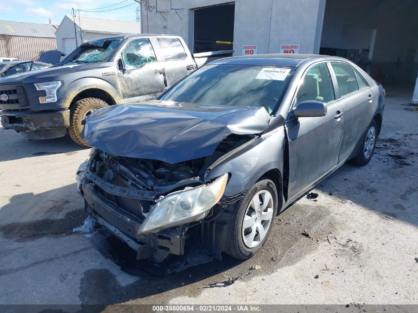 2008 Toyota Camry Le VIN: 4T1BE46K78U262835 Lot: 38800694