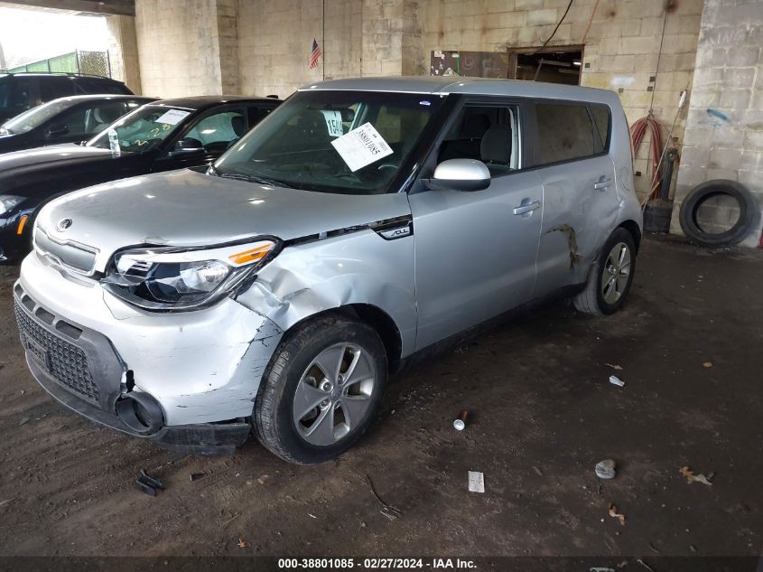 2015 Kia Soul VIN: KNDJN2A23F7781808 Lot: 38801085