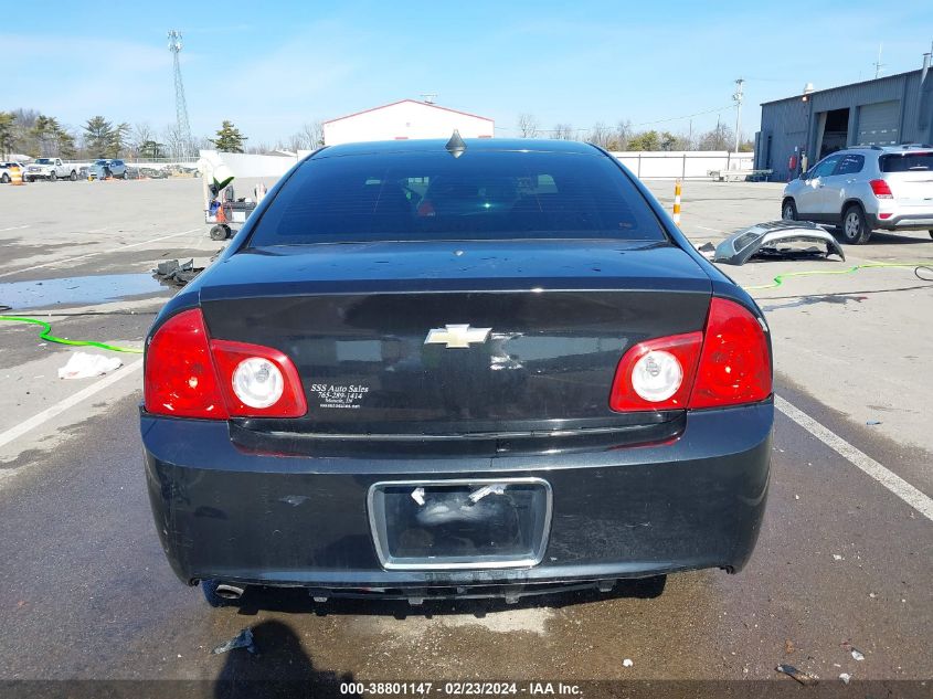 2012 Chevrolet Malibu 1Lt VIN: 1G1ZC5E05CF341196 Lot: 38801147