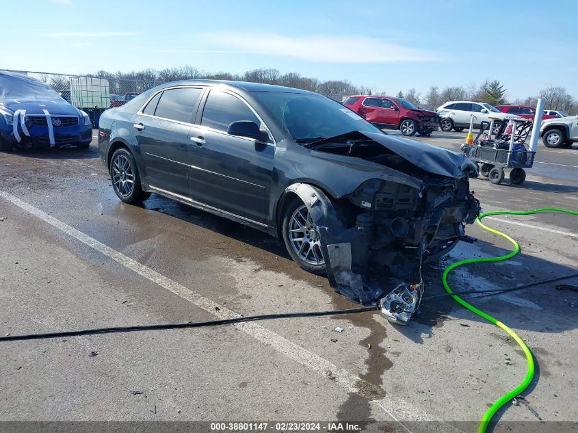 2012 Chevrolet Malibu 1Lt VIN: 1G1ZC5E05CF341196 Lot: 38801147