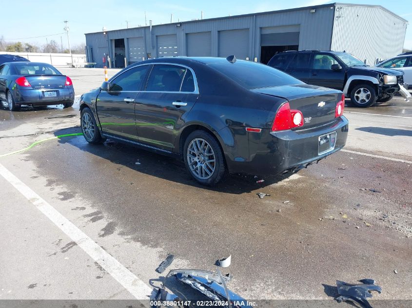 2012 Chevrolet Malibu 1Lt VIN: 1G1ZC5E05CF341196 Lot: 38801147