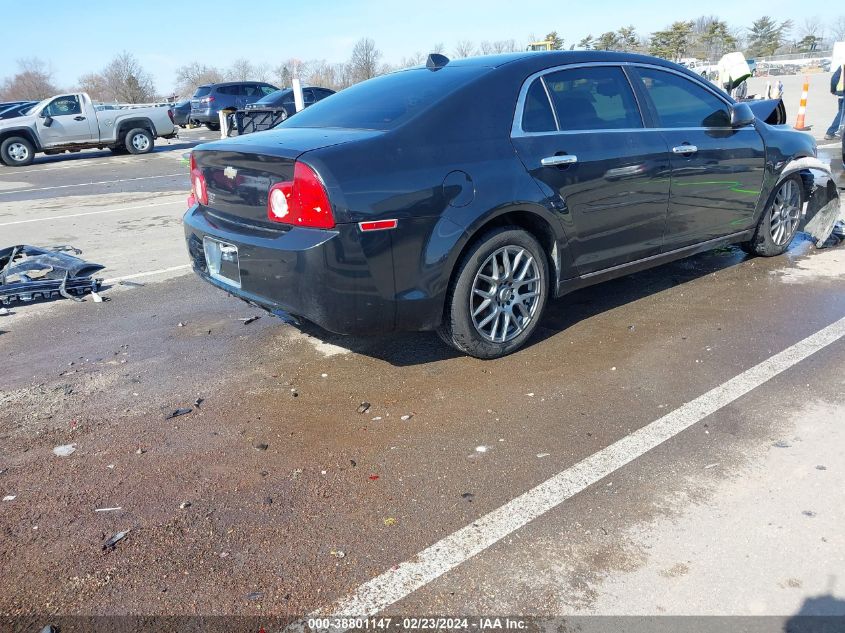 2012 Chevrolet Malibu 1Lt VIN: 1G1ZC5E05CF341196 Lot: 38801147