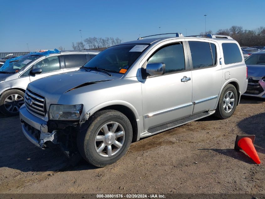 2006 Infiniti Qx56 VIN: 5N3AA08A06N809575 Lot: 38801576