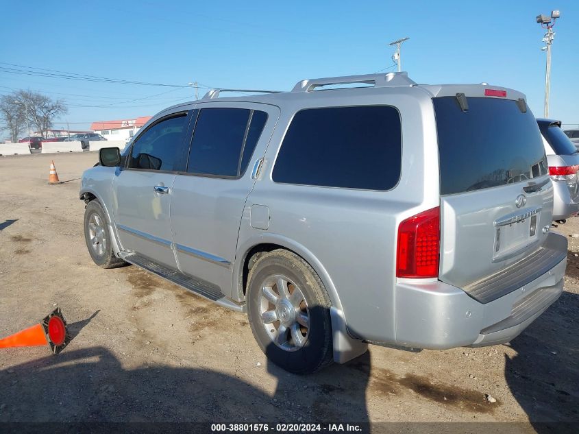 2006 Infiniti Qx56 VIN: 5N3AA08A06N809575 Lot: 38801576