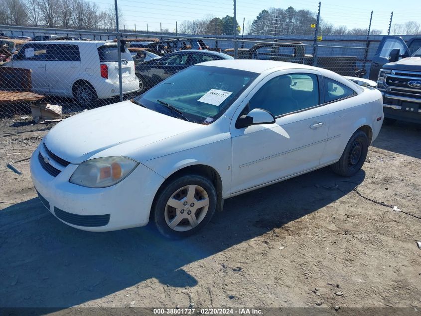 2007 Chevrolet Cobalt Lt VIN: 1G1AL15F477111983 Lot: 38801727