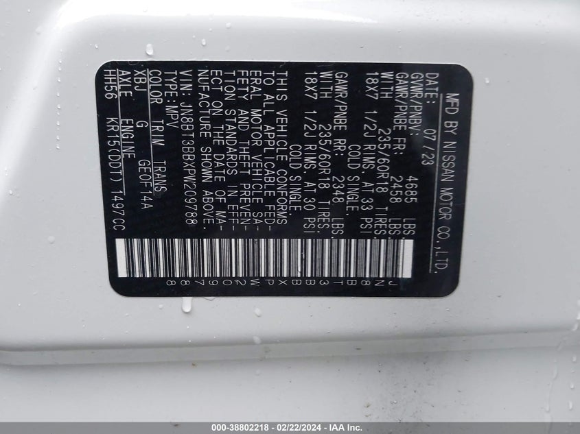 2023 NISSAN ROGUE SV - JN8BT3BBXPW209788