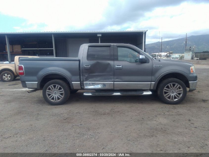 5LTPW18567FJ02605 2007 Lincoln Mark Lt