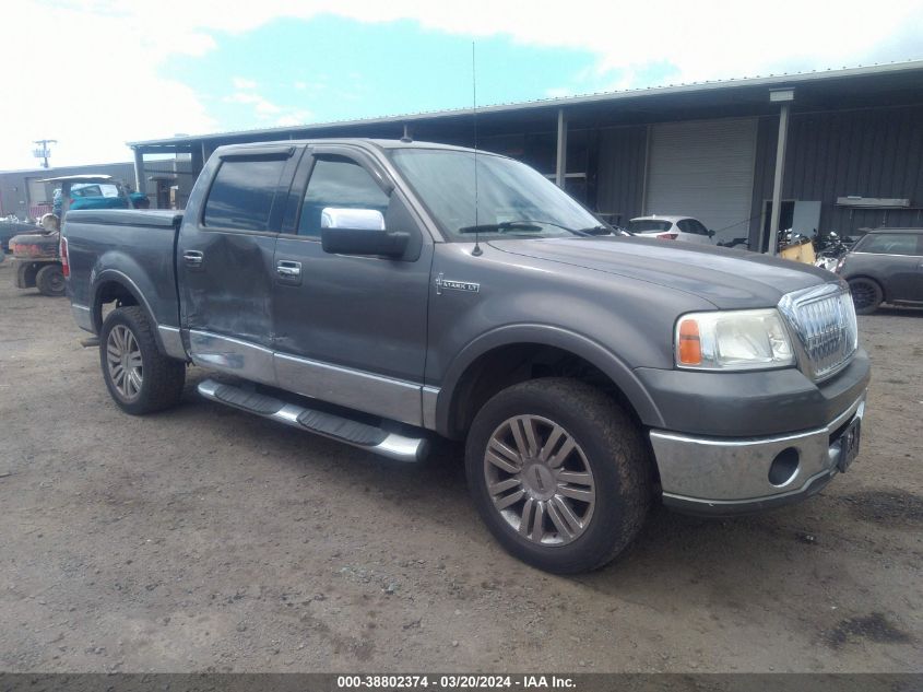 5LTPW18567FJ02605 2007 Lincoln Mark Lt