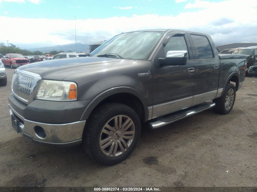 5LTPW18567FJ02605 2007 Lincoln Mark Lt