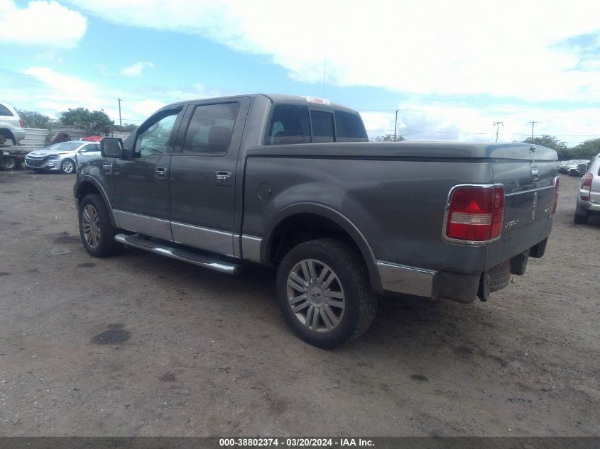 5LTPW18567FJ02605 2007 Lincoln Mark Lt