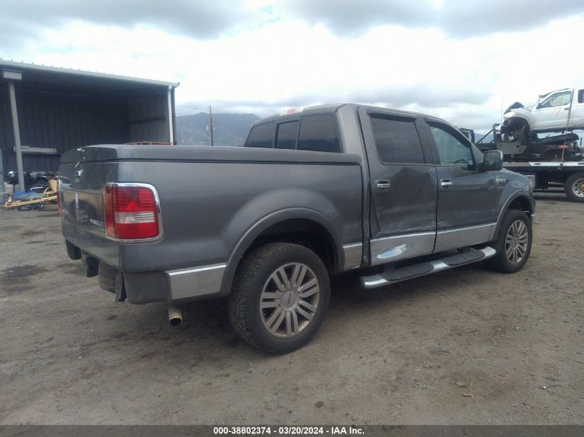 5LTPW18567FJ02605 2007 Lincoln Mark Lt