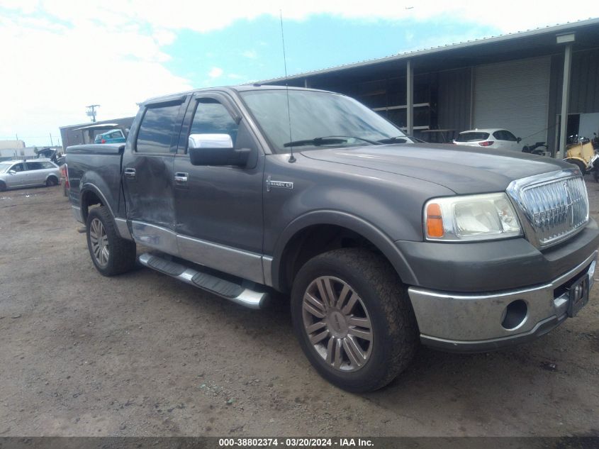 5LTPW18567FJ02605 2007 Lincoln Mark Lt