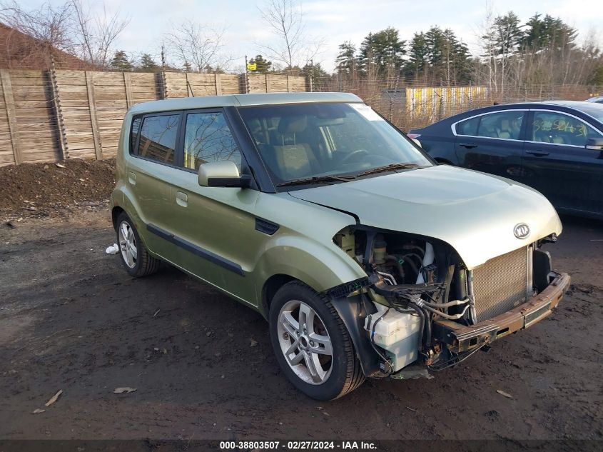 2010 Kia Soul + VIN: KNDJT2A25A7086003 Lot: 38803507