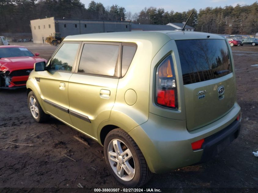 2010 Kia Soul + VIN: KNDJT2A25A7086003 Lot: 38803507