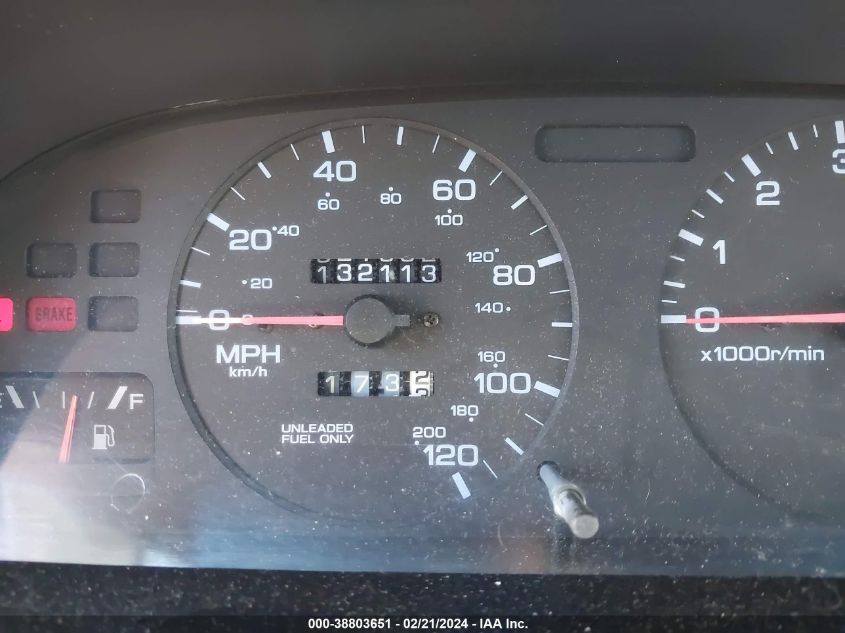 1999 Nissan Altima Gle/Gxe/Se/Se-L/Xe VIN: 1N4DL01D8XC246741 Lot: 38803651