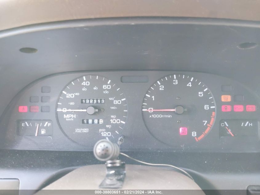 1999 Nissan Altima Gle/Gxe/Se/Se-L/Xe VIN: 1N4DL01D8XC246741 Lot: 38803651