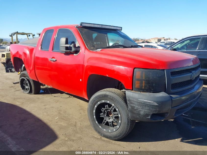 2008 Chevrolet Silverado 1500 Work Truck VIN: 1GCEC19X38Z226771 Lot: 38804974