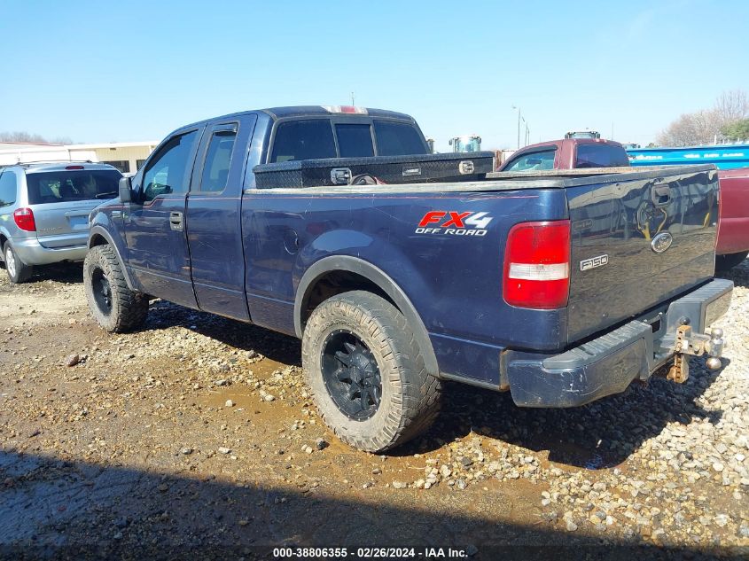 2005 Ford F-150 Fx4/Lariat/Xl/Xlt VIN: 1FTPX14575KB97220 Lot: 39749659