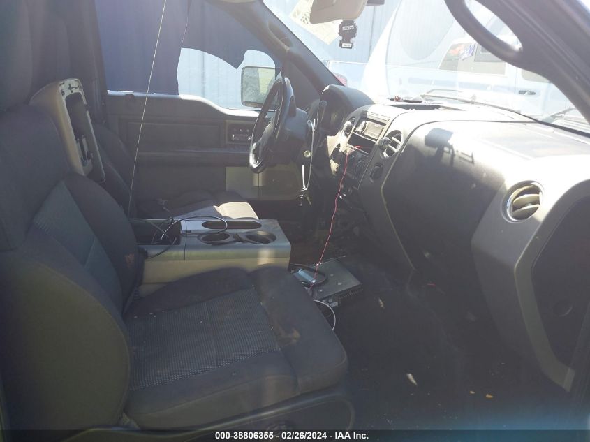 2005 Ford F-150 Fx4/Lariat/Xl/Xlt VIN: 1FTPX14575KB97220 Lot: 39749659