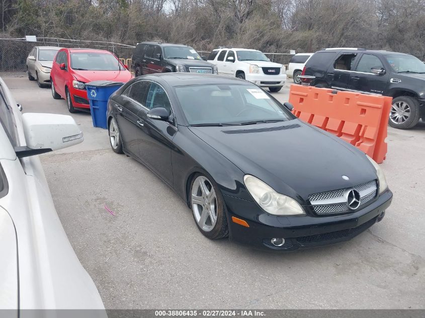 2007 Mercedes-Benz Cls 550 VIN: WDDDJ72X37A109659 Lot: 38806435