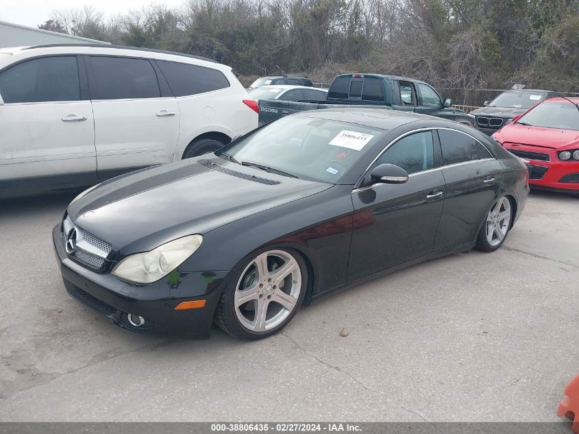 2007 Mercedes-Benz Cls 550 VIN: WDDDJ72X37A109659 Lot: 38806435