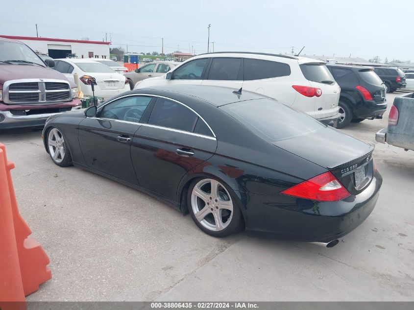 2007 Mercedes-Benz Cls 550 VIN: WDDDJ72X37A109659 Lot: 38806435