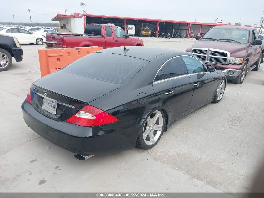 2007 Mercedes-Benz Cls 550 VIN: WDDDJ72X37A109659 Lot: 38806435