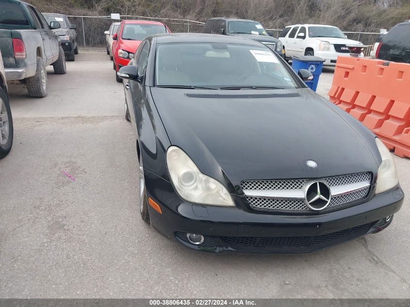 2007 Mercedes-Benz Cls 550 VIN: WDDDJ72X37A109659 Lot: 38806435