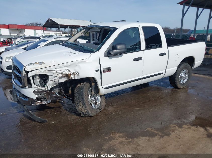 2007 Dodge Ram 2500 Slt/Trx4 Off Road/Sport/Power Wagon VIN: 1D7KS28D97J568893 Lot: 38806857