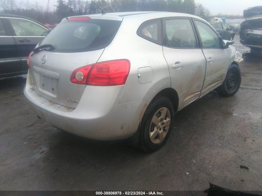 2009 Nissan Rogue S VIN: JN8AS58V39W439199 Lot: 38806978