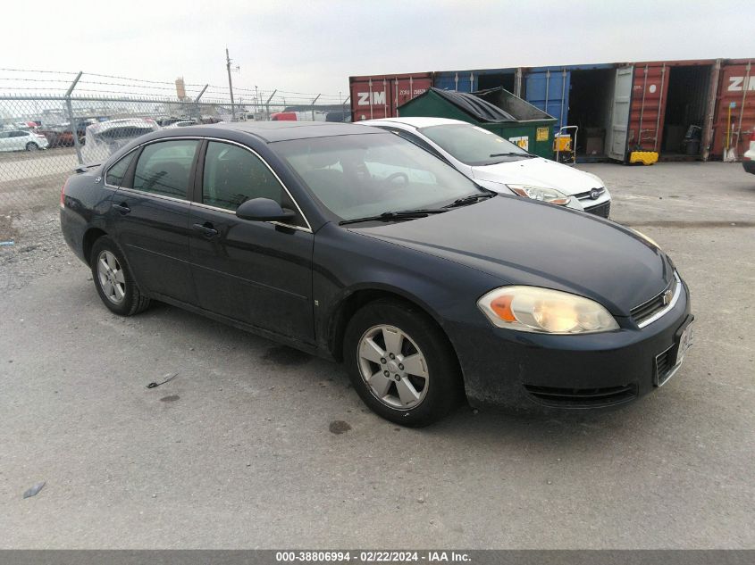 2008 Chevrolet Impala Lt VIN: 2G1WT58N281360037 Lot: 40651554