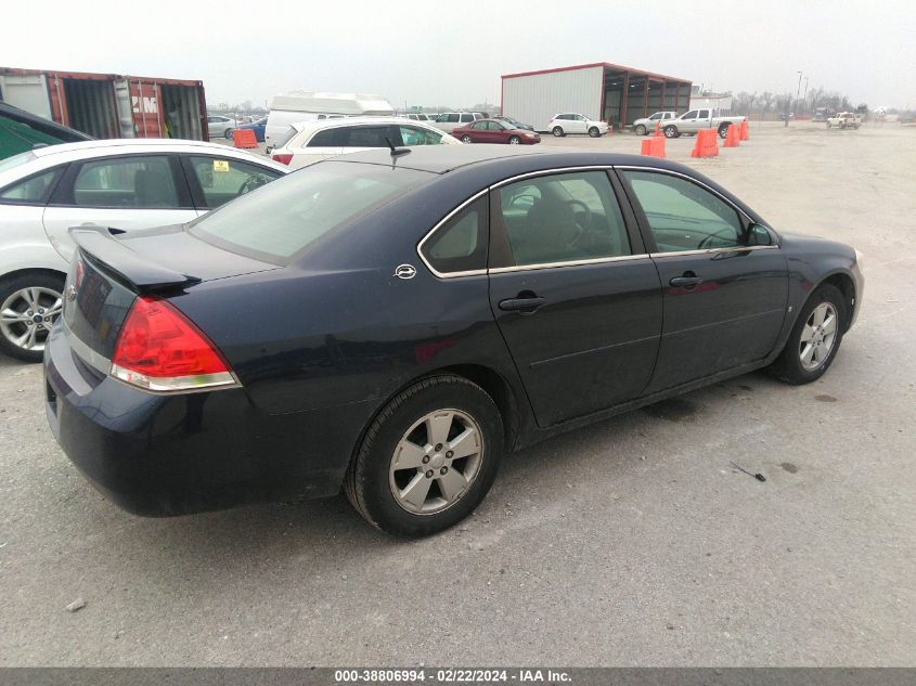 2008 Chevrolet Impala Lt VIN: 2G1WT58N281360037 Lot: 40651554