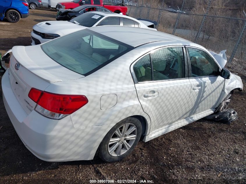 2012 Subaru Legacy 2.5I Premium VIN: 4S3BMBC61C3016624 Lot: 38807006