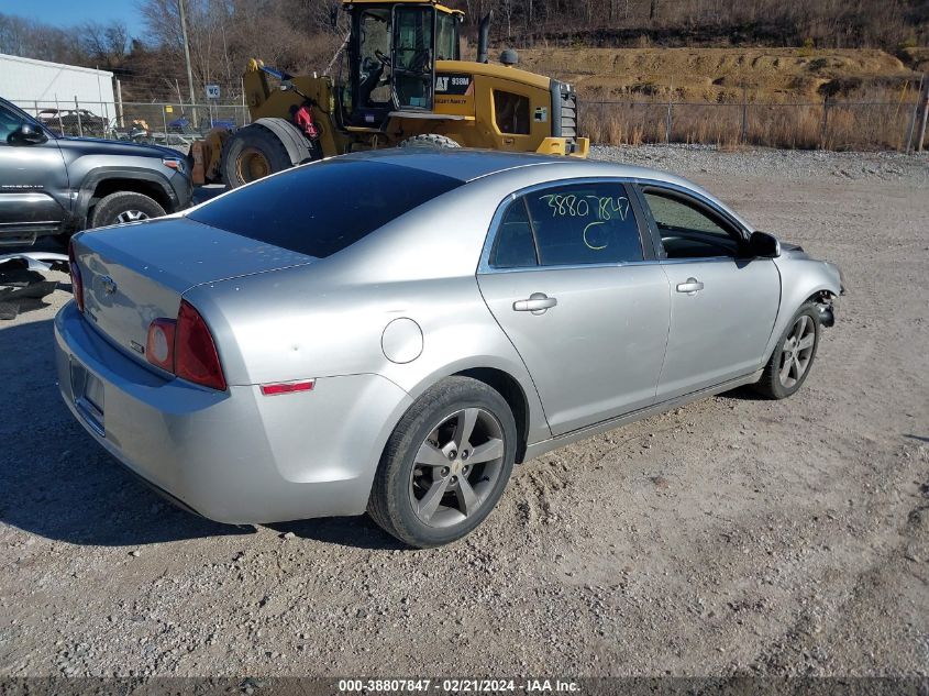 1G1ZC5E05AF283247 2010 Chevrolet Malibu Lt