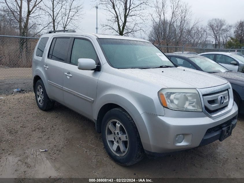 2010 Honda Pilot