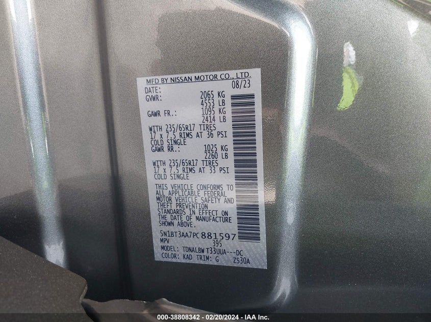 2023 NISSAN ROGUE S FWD - 5N1BT3AA7PC881597