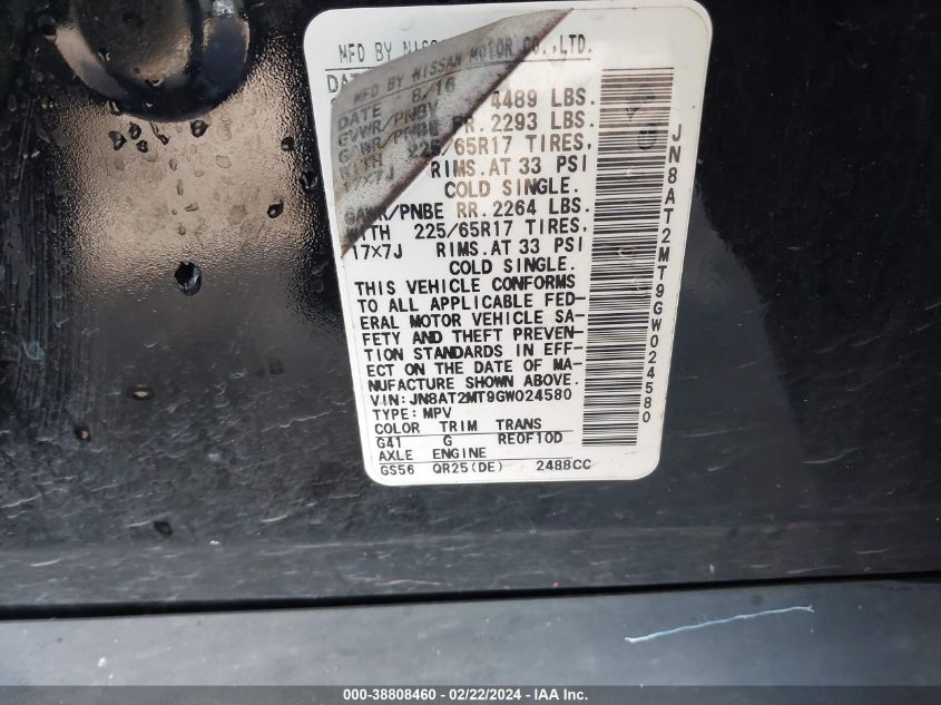 2016 NISSAN ROGUE S - JN8AT2MT9GW024580