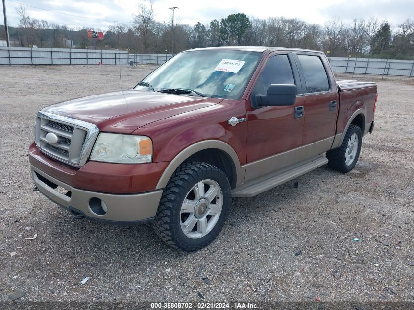 2006 Ford F-150 Fx4/Lariat/Xlt VIN: 1FTPW14V66KC11760 Lot: 38808702