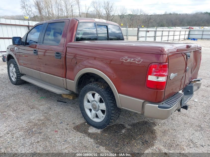 2006 Ford F-150 Fx4/Lariat/Xlt VIN: 1FTPW14V66KC11760 Lot: 38808702