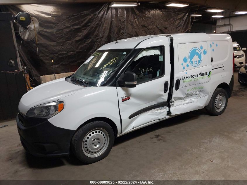 ZFBERFAB9H6E86093 2017 Ram Promaster City Tradesman