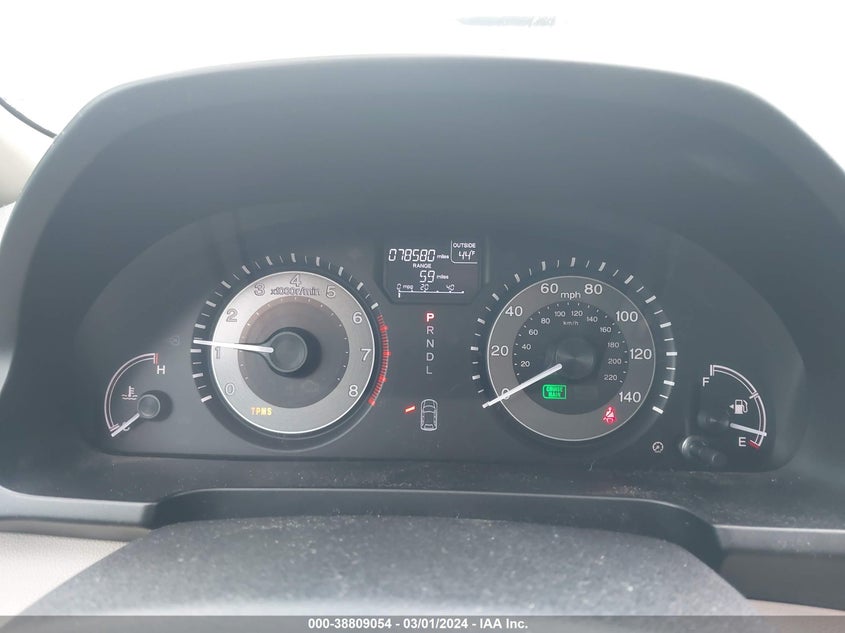 2014 HONDA ODYSSEY EX-L - 5FNRL5H68EB126300