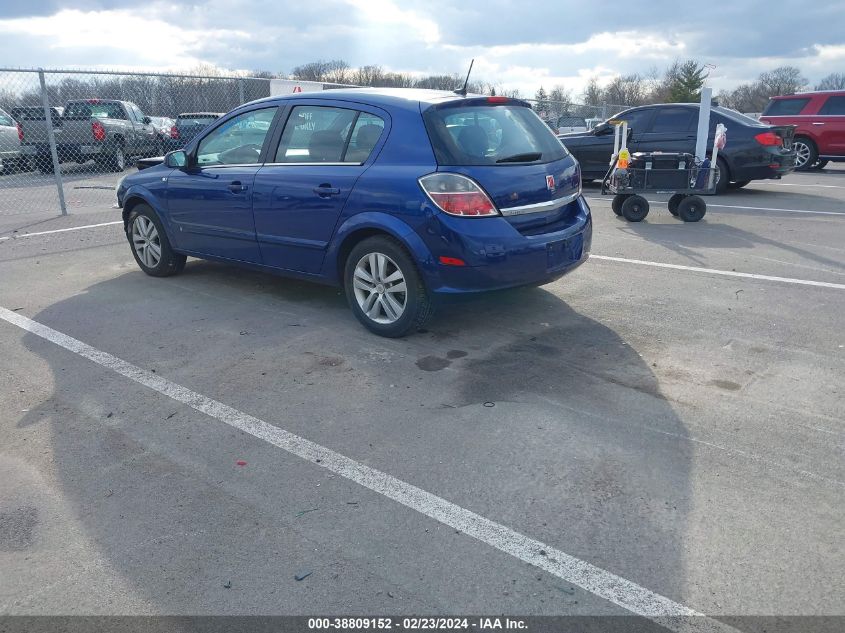 2008 Saturn Astra Xr VIN: W08AT671585069612 Lot: 38809152