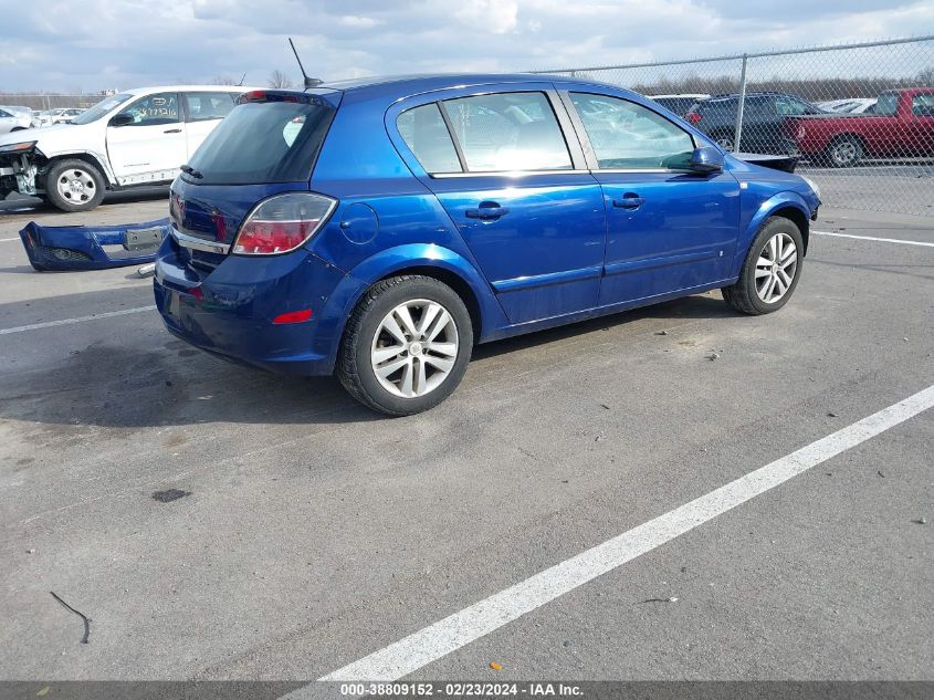 2008 Saturn Astra Xr VIN: W08AT671585069612 Lot: 38809152