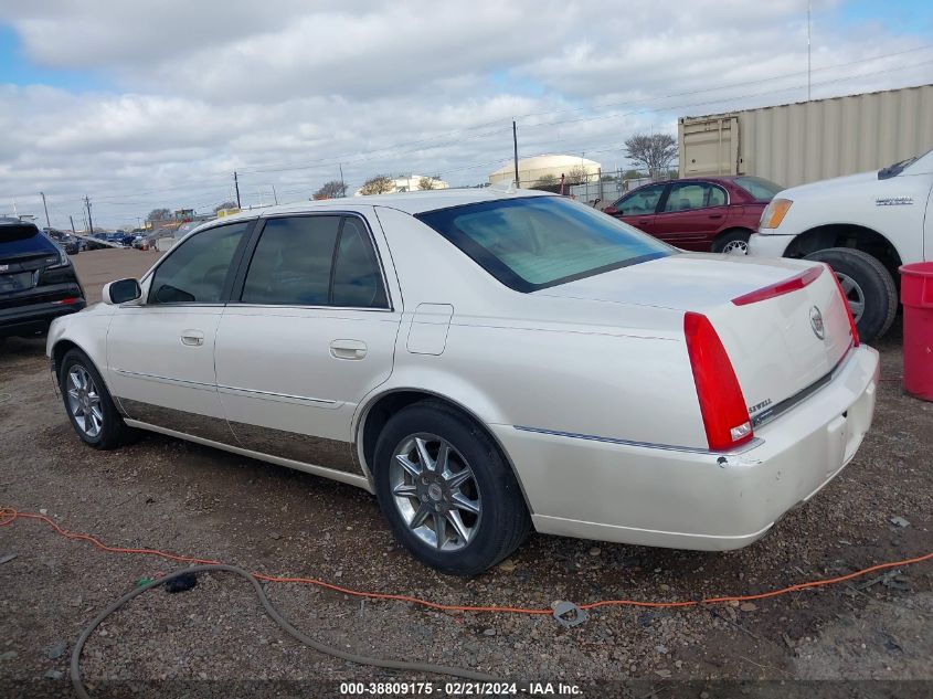 2011 Cadillac Dts Luxury Collection VIN: 1G6KD5E67BU101591 Lot: 38809175