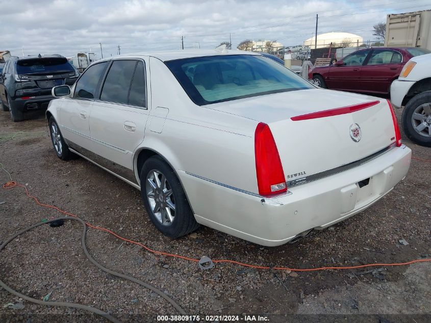 2011 Cadillac Dts Luxury Collection VIN: 1G6KD5E67BU101591 Lot: 38809175